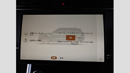 Range Rover Sport 66