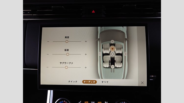 2023 認定中古車 Land Rover Range Rover Sport ヴァレジネブルー 3.0リッター6気筒400PSターボチャージドガソリンMHEV（オートマチック） FIRST EDITION