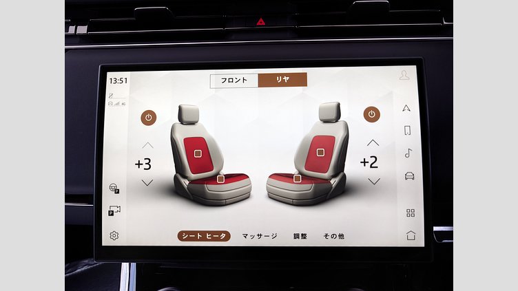 2023 認定中古車 Land Rover Range Rover Sport ヴァレジネブルー 3.0リッター6気筒400PSターボチャージドガソリンMHEV（オートマチック） FIRST EDITION