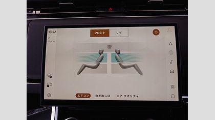 Range Rover Sport 76