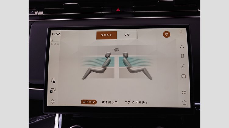 2023 認定中古車 Land Rover Range Rover Sport ヴァレジネブルー 3.0リッター6気筒400PSターボチャージドガソリンMHEV（オートマチック） FIRST EDITION