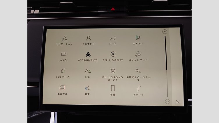 2023 認定中古車 Land Rover Range Rover Sport ヴァレジネブルー 3.0リッター6気筒400PSターボチャージドガソリンMHEV（オートマチック） FIRST EDITION