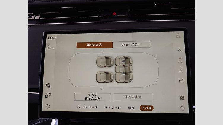 2023 認定中古車 Land Rover Range Rover Sport ヴァレジネブルー 3.0リッター6気筒400PSターボチャージドガソリンMHEV（オートマチック） FIRST EDITION