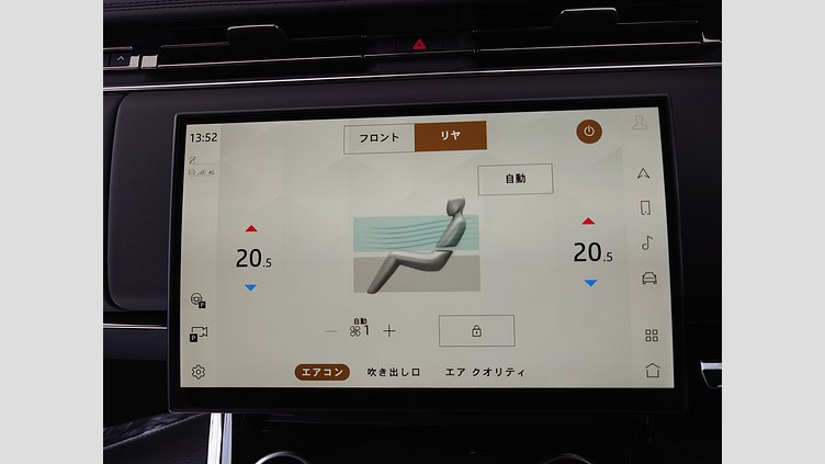 2023 認定中古車 Land Rover Range Rover Sport ヴァレジネブルー 3.0リッター6気筒400PSターボチャージドガソリンMHEV（オートマチック） FIRST EDITION