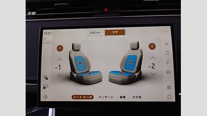 Range Rover Sport 72