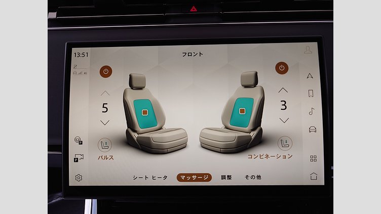 2023 認定中古車 Land Rover Range Rover Sport ヴァレジネブルー 3.0リッター6気筒400PSターボチャージドガソリンMHEV（オートマチック） FIRST EDITION