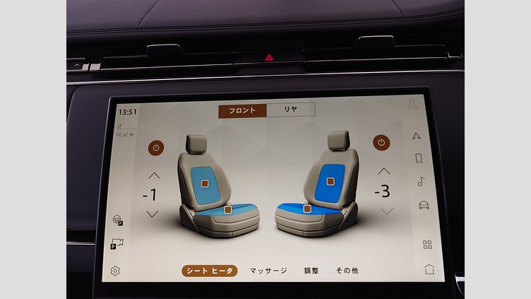 2023 認定中古車 Land Rover Range Rover Sport ヴァレジネブルー 3.0リッター6気筒400PSターボチャージドガソリンMHEV（オートマチック） FIRST EDITION