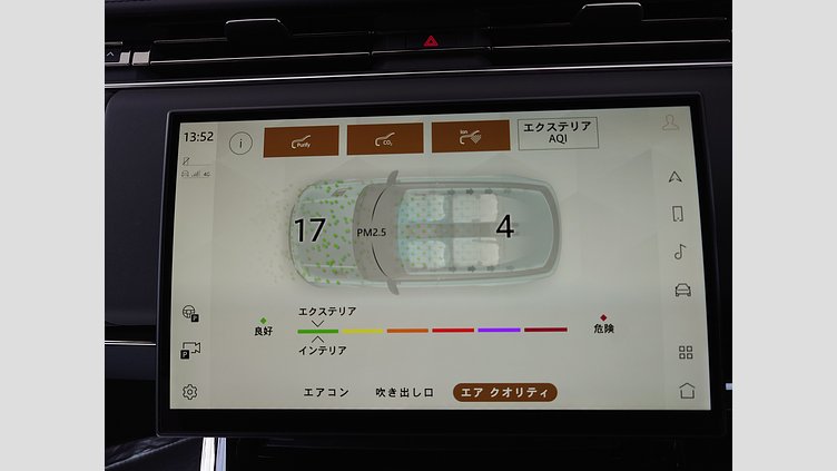 2023 認定中古車 Land Rover Range Rover Sport ヴァレジネブルー 3.0リッター6気筒400PSターボチャージドガソリンMHEV（オートマチック） FIRST EDITION