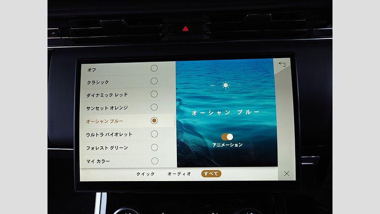 2023 認定中古車 Land Rover Range Rover Sport ヴァレジネブルー 3.0リッター6気筒400PSターボチャージドガソリンMHEV（オートマチック） FIRST EDITION