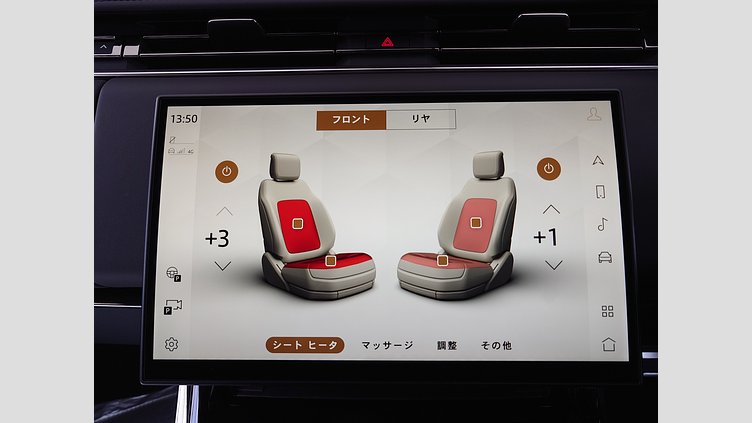 2023 認定中古車 Land Rover Range Rover Sport ヴァレジネブルー 3.0リッター6気筒400PSターボチャージドガソリンMHEV（オートマチック） FIRST EDITION