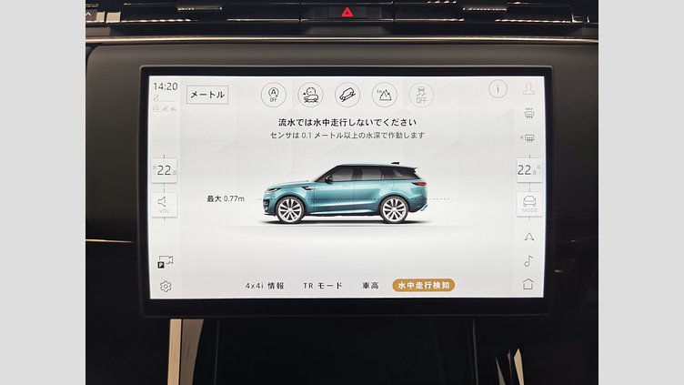 2025 認定中古車 Land Rover Range Rover Sport サントリーニブラック P550eプラグインハイブリッド（ガソリン） スタンダードホイールベース Dynamic SE