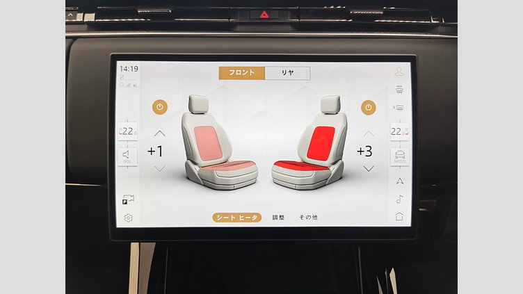 2025 認定中古車 Land Rover Range Rover Sport サントリーニブラック P550eプラグインハイブリッド（ガソリン） スタンダードホイールベース Dynamic SE