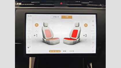 Range Rover Sport 22