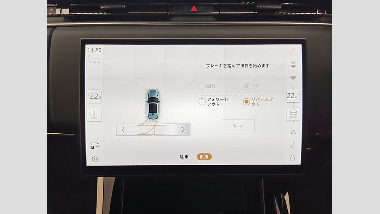 2025 認定中古車 Land Rover Range Rover Sport サントリーニブラック P550eプラグインハイブリッド（ガソリン） スタンダードホイールベース Dynamic SE