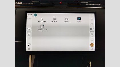 Range Rover Sport 33