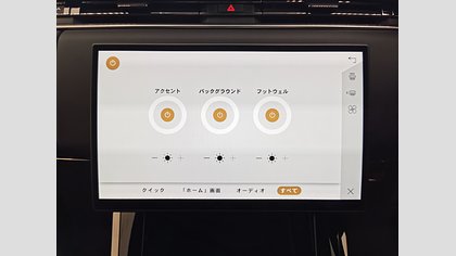 Range Rover Sport 37