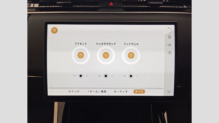 2025 認定中古車 Land Rover Range Rover Sport サントリーニブラック P550eプラグインハイブリッド（ガソリン） スタンダードホイールベース Dynamic SE