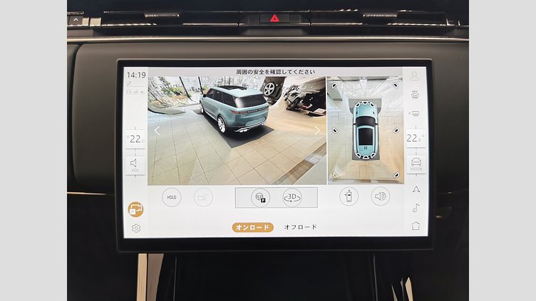 2025 認定中古車 Land Rover Range Rover Sport サントリーニブラック P550eプラグインハイブリッド（ガソリン） スタンダードホイールベース Dynamic SE