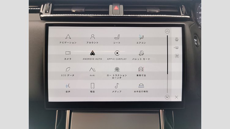 2023 認定中古車 Land Rover Range Rover Velar カルパチアングレイ D200マイルドハイブリッド（ディーゼル） Standard Wheelbase S