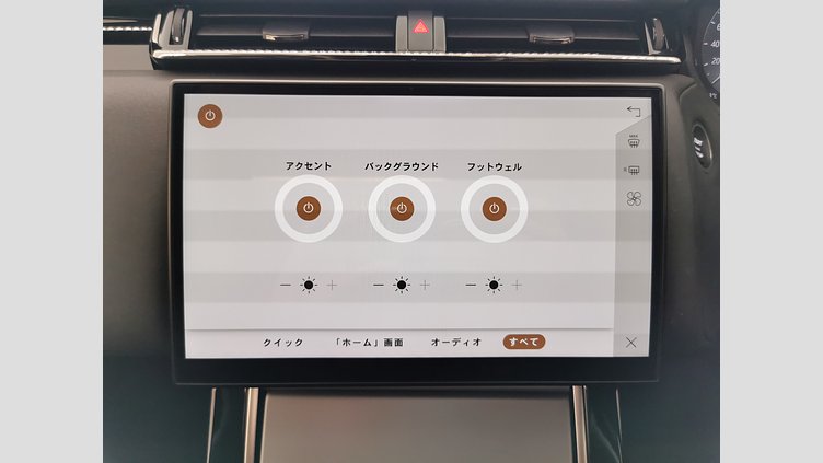 2023 認定中古車 Land Rover Range Rover Velar カルパチアングレイ D200マイルドハイブリッド（ディーゼル） Standard Wheelbase S