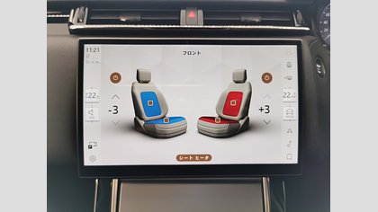 Range Rover Velar 19