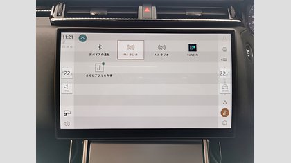 Range Rover Velar 28