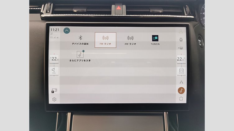 2023 認定中古車 Land Rover Range Rover Velar カルパチアングレイ D200マイルドハイブリッド（ディーゼル） Standard Wheelbase S