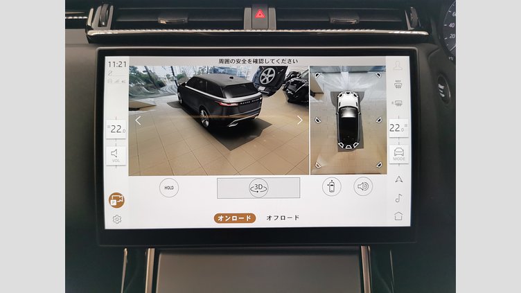 2023 認定中古車 Land Rover Range Rover Velar カルパチアングレイ D200マイルドハイブリッド（ディーゼル） Standard Wheelbase S