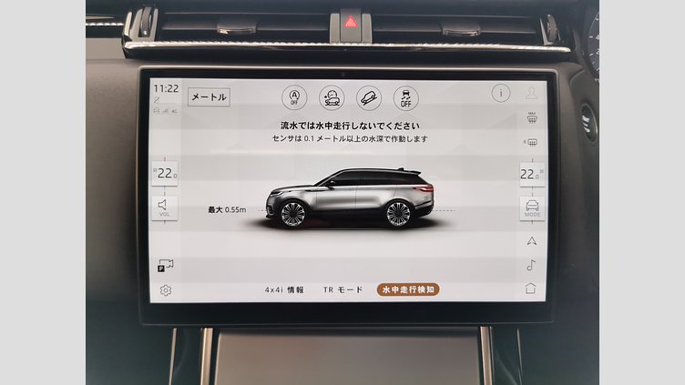 2023 認定中古車 Land Rover Range Rover Velar カルパチアングレイ D200マイルドハイブリッド（ディーゼル） Standard Wheelbase S