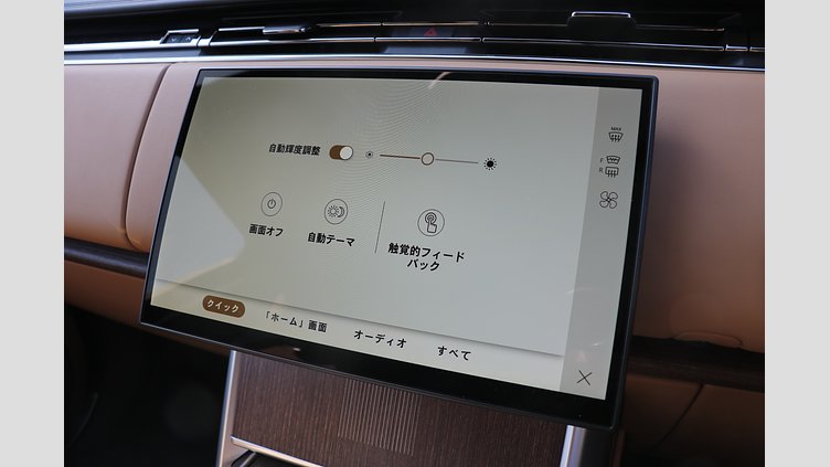 2025 認定中古車 Land Rover Range Rover ブリティッシュレーシンググリーン D350 AWD MHEV（AT） スタンダードホイールベース Autobiography