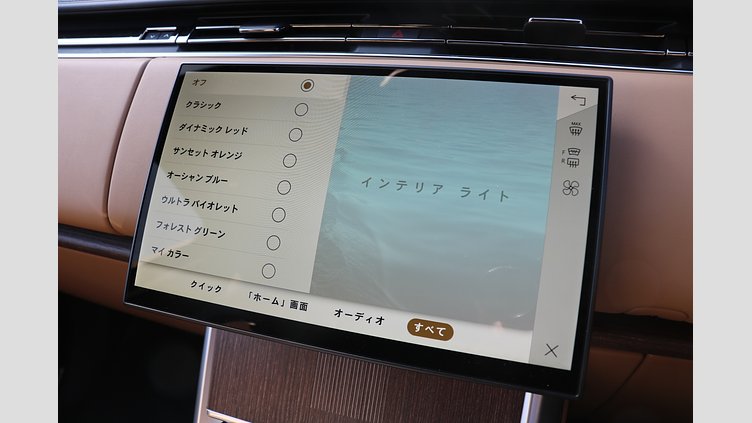 2025 認定中古車 Land Rover Range Rover ブリティッシュレーシンググリーン D350 AWD MHEV（AT） スタンダードホイールベース Autobiography