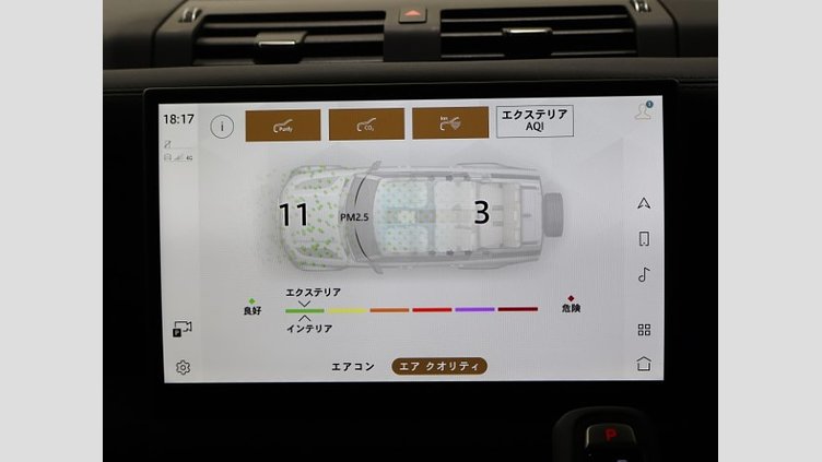 2024 認定中古車 Land Rover Defender 130 カルパチアングレイ D350 ディーゼルマイルドハイブリッド Outbound