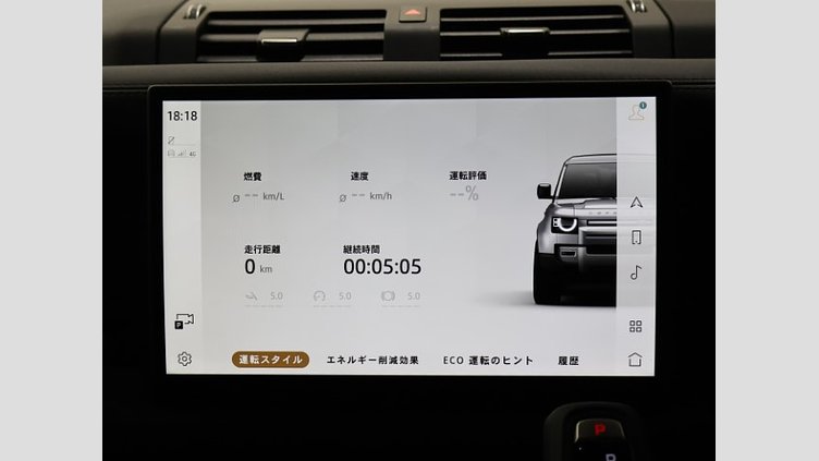2024 認定中古車 Land Rover Defender 130 カルパチアングレイ D350 ディーゼルマイルドハイブリッド Outbound