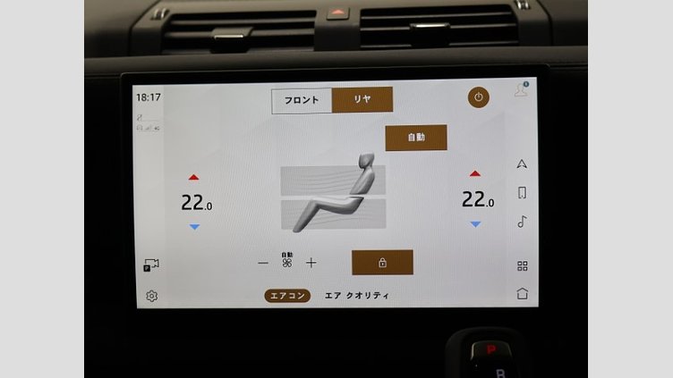 2024 認定中古車 Land Rover Defender 130 カルパチアングレイ D350 ディーゼルマイルドハイブリッド Outbound