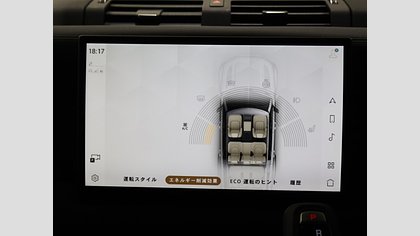 Defender 130 39