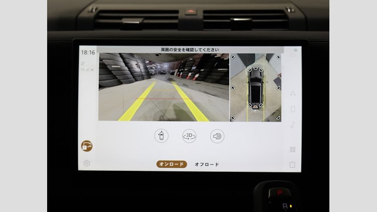 2024 認定中古車 Land Rover Defender 130 カルパチアングレイ D350 ディーゼルマイルドハイブリッド Outbound
