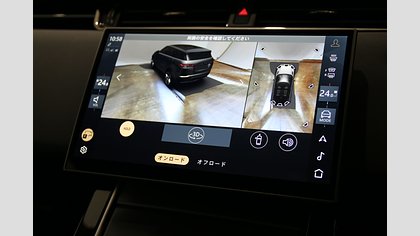 Range Rover Evoque 32