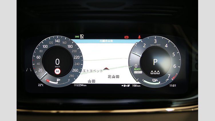 2025 認定中古車 Land Rover Range Rover Evoque サントリーニブラック プラグインハイブリッド（ガソリン） S