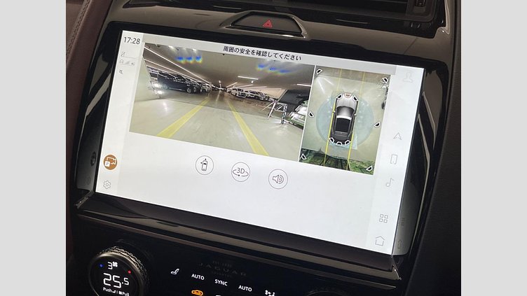 2021 認定中古車 Jaguar E-Pace ボラスコグレイ P250 AWD（オートマチック） R-DYNAMIC HSE