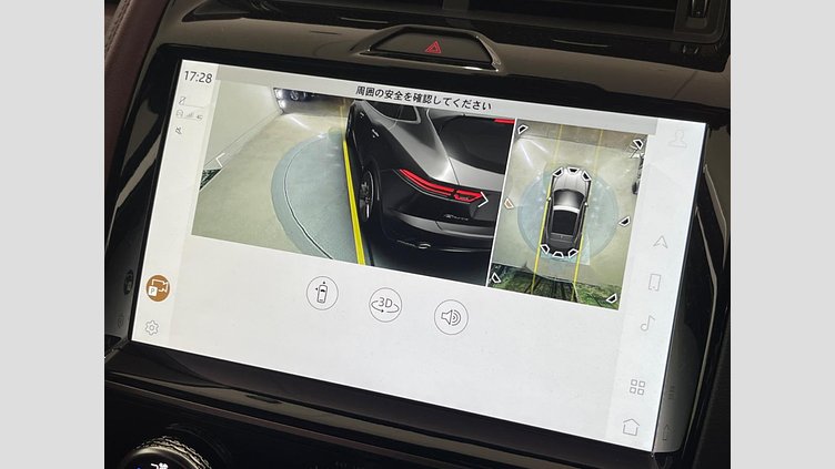 2021 認定中古車 Jaguar E-Pace ボラスコグレイ P250 AWD（オートマチック） R-DYNAMIC HSE