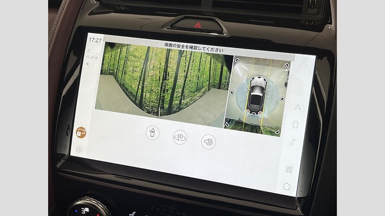 2021 認定中古車 Jaguar E-Pace ボラスコグレイ P250 AWD（オートマチック） R-DYNAMIC HSE