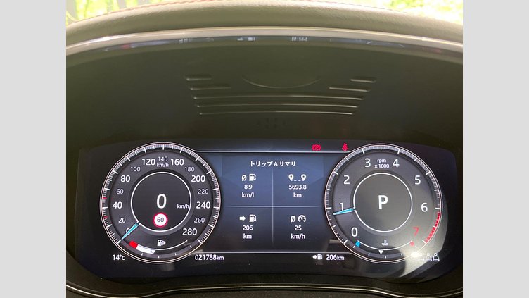 2021 認定中古車 Jaguar E-Pace ボラスコグレイ P250 AWD（オートマチック） R-DYNAMIC HSE