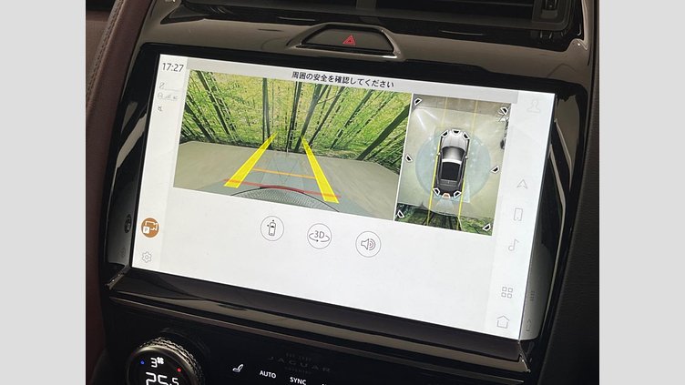 2021 認定中古車 Jaguar E-Pace ボラスコグレイ P250 AWD（オートマチック） R-DYNAMIC HSE