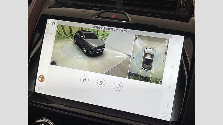 2021 認定中古車 Jaguar E-Pace ボラスコグレイ P250 AWD（オートマチック） R-DYNAMIC HSE