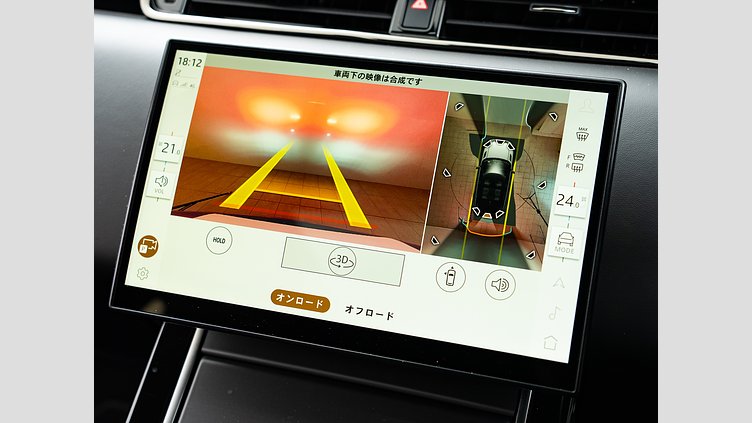 2023 認定中古車 Land Rover Range Rover Evoque トライベッカブルー P250（ガソリン） オートバイオグラフィ　P250