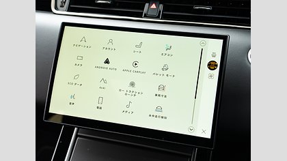 Range Rover Evoque 25