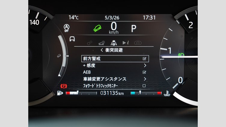 2019 認定中古車 Land Rover Discovery Sport ユーロンホワイト D180 AWD（オートマチック） ベースグレード　D180　5人乗り