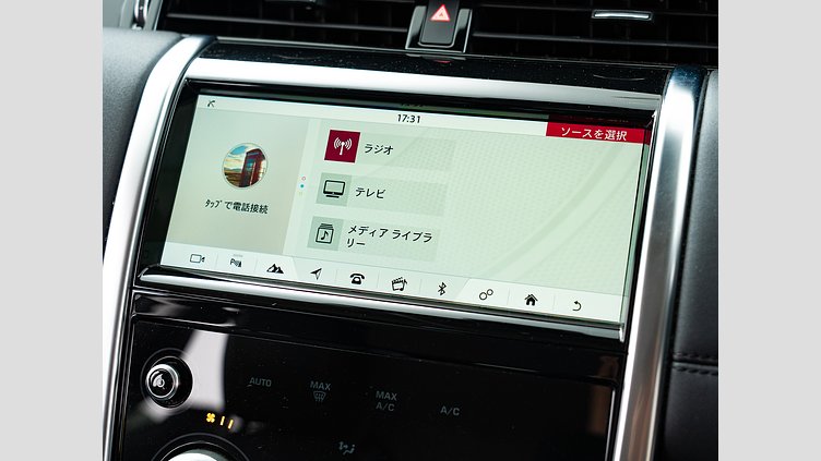 2019 認定中古車 Land Rover Discovery Sport ユーロンホワイト D180 AWD（オートマチック） ベースグレード　D180　5人乗り