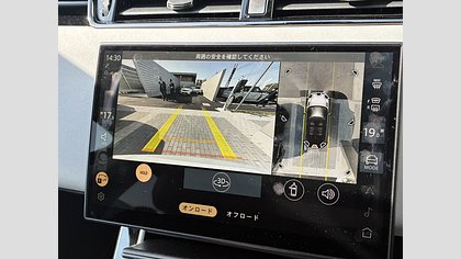 Range Rover Evoque 28