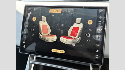 Range Rover Evoque 29